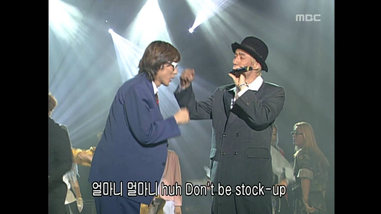 DUKE - Party tonight, 듀크 - 파티 투나잇, Music Camp 20001230