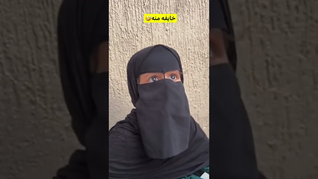 شوفوا بس النظرات 😂