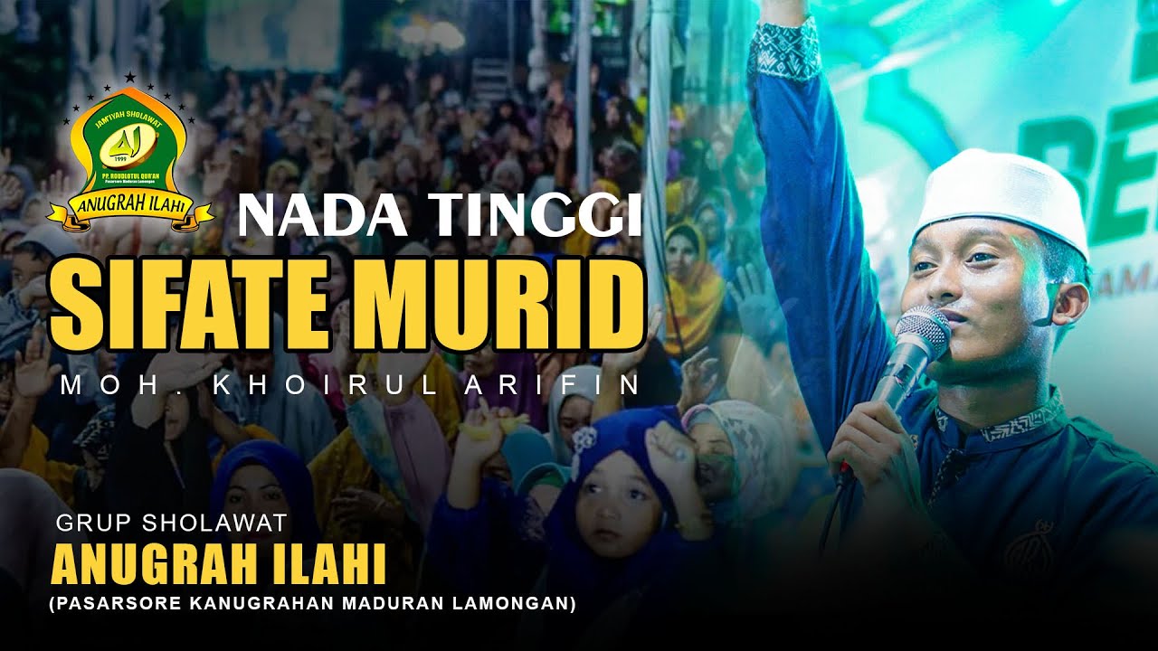 #viral SIFATE MURID ENGKANG BAGUS (Kang Ifin & Kang Huda) - Group Sholawat Anugrah Ilahi Pasarsore