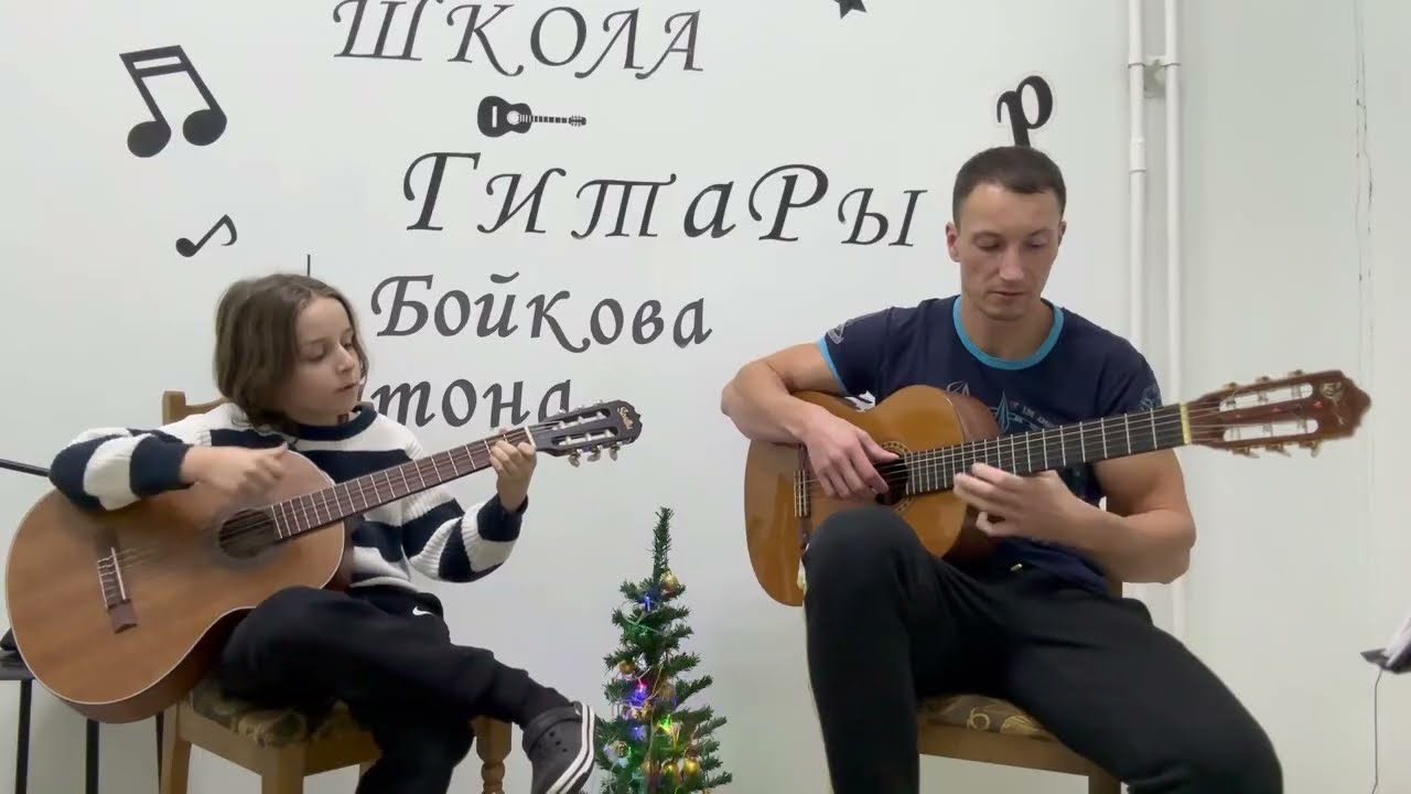 Новогодний концерт (2025-2026) учеников школы 🎄🎅🏻