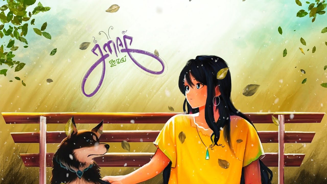 Imai - Jan Sam | Nighil VM | Sheba Mathews | Lyrical video