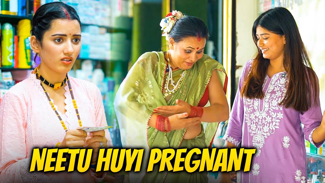 Neetu bahu Huyi pregnant 🤰