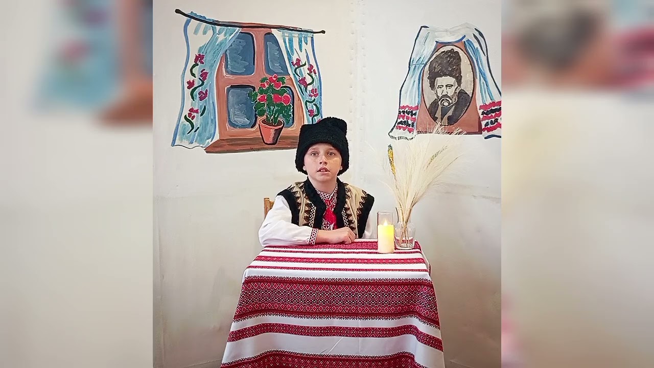 Г. З. 