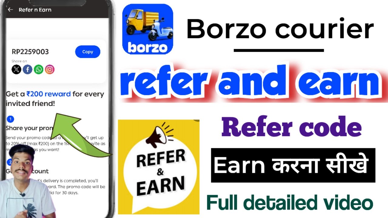 Borzo refer and earn | borzo app refer benefits | borzo referral code | borzo courier app refer kare