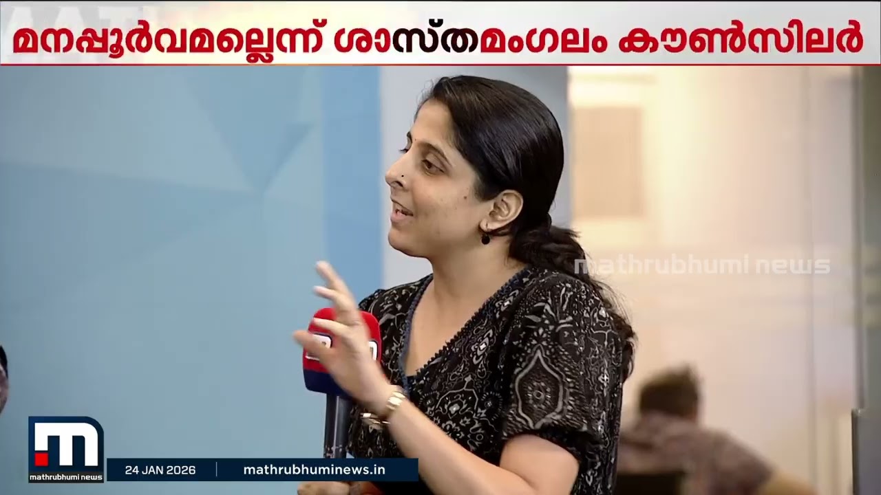 അച്ചടക്കം പ്രധാനം!!! പ്രധാനമന്ത്രിയുടെ ചടങ്ങില്‍ മാറി നിന്നതല്ലെന്ന് ശ്രീലേഖ