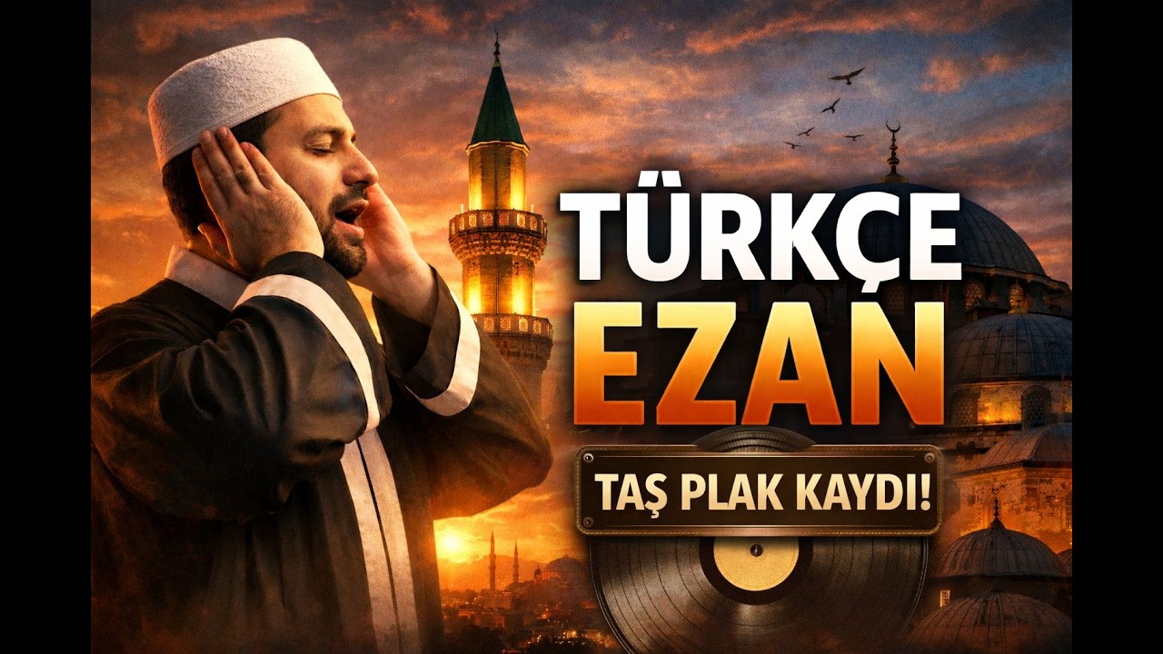 1. BÖLÜM | Taş Plak Türkçe Ezan Kaydı (1930’lar) | Nadir Arşiv Sesleri