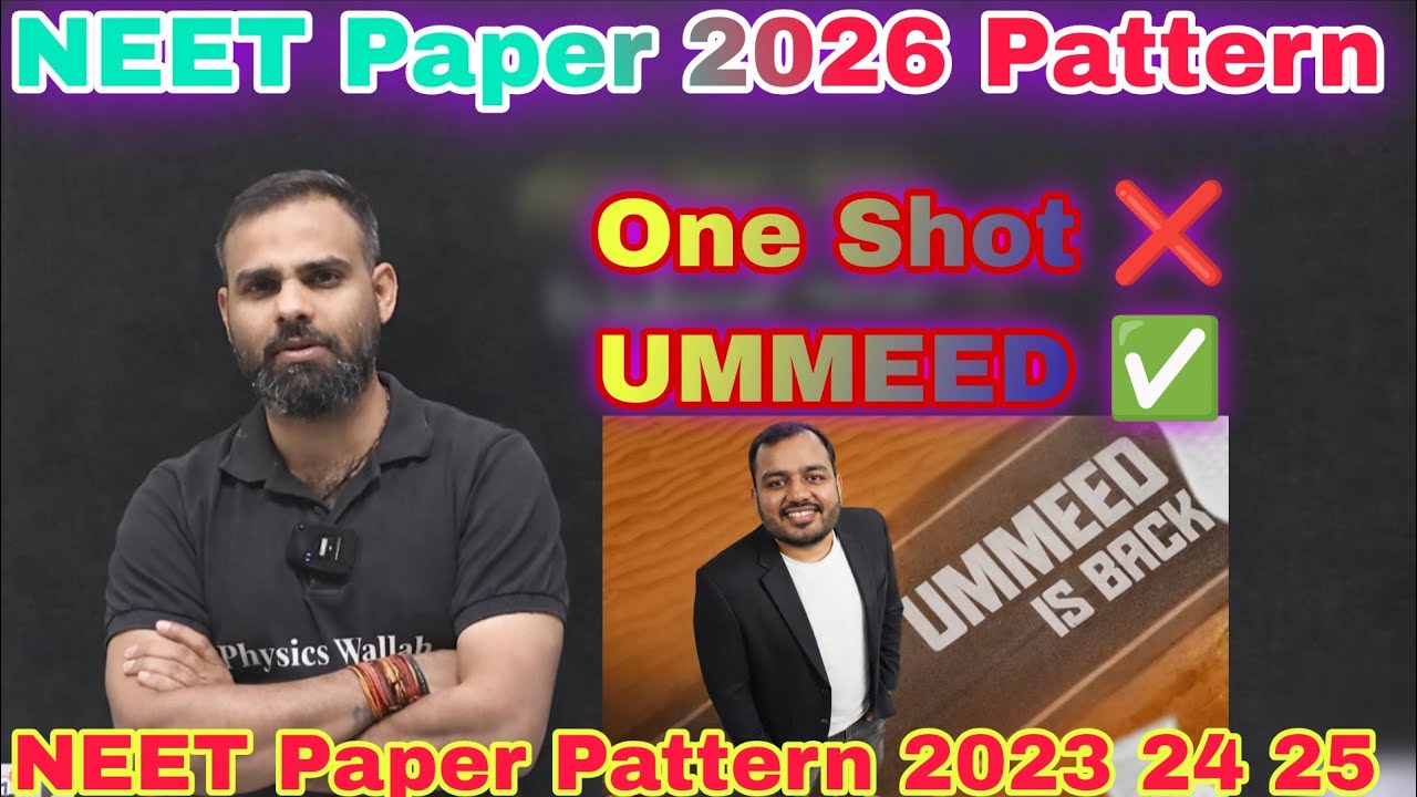One Shot ❌ UMMEED ✅ NEET 2026 Paper Tough or Easy ⁉️ MR Sir Honestly Talk 700+ ‼️ Physics Wallah