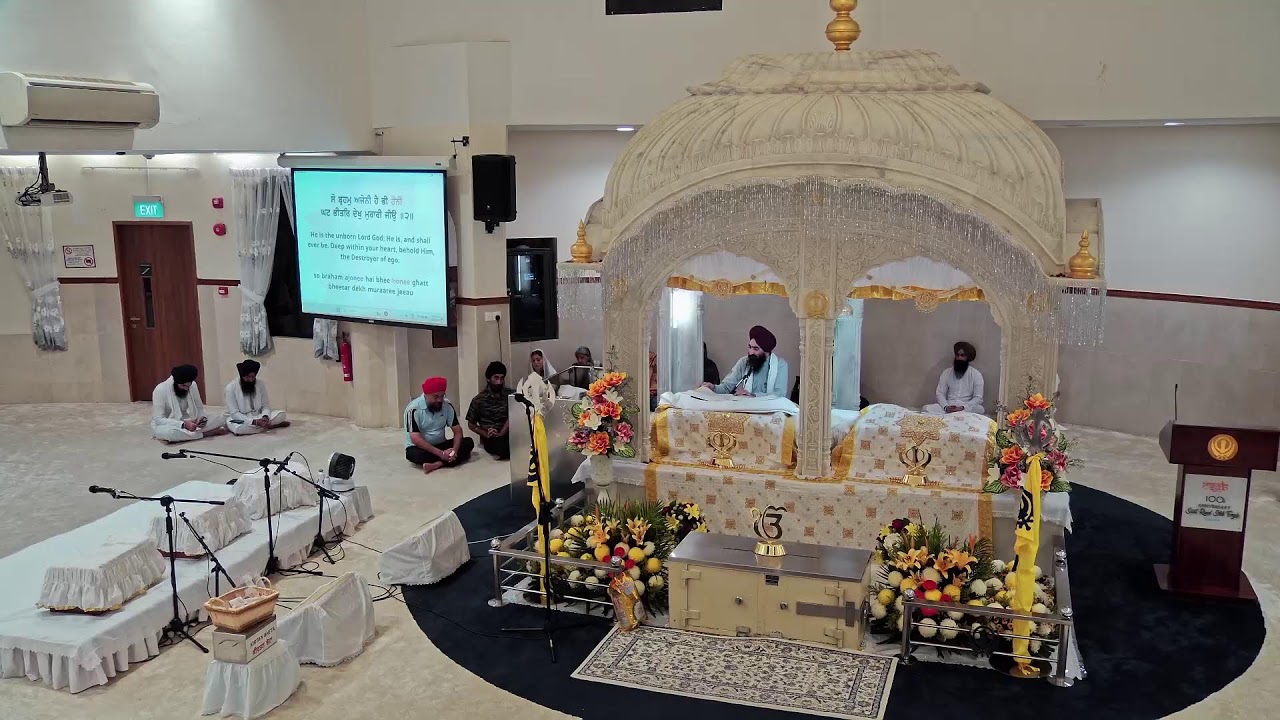 SRST Main Darbar Live