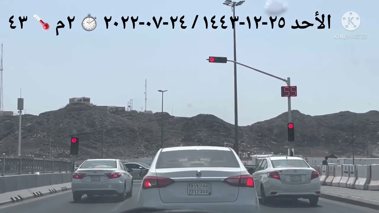 الدائري الاول المدينة المنطقة المركزية