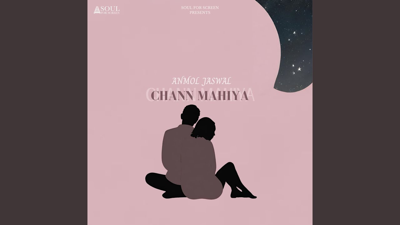 Chann Mahiya
