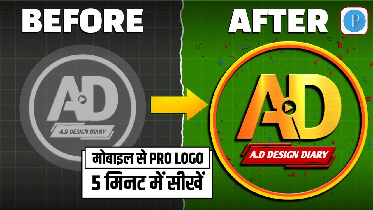 PixelLab Se Professional Logo Kaise Banaye? | Mobile Logo Design Tutorial 2026