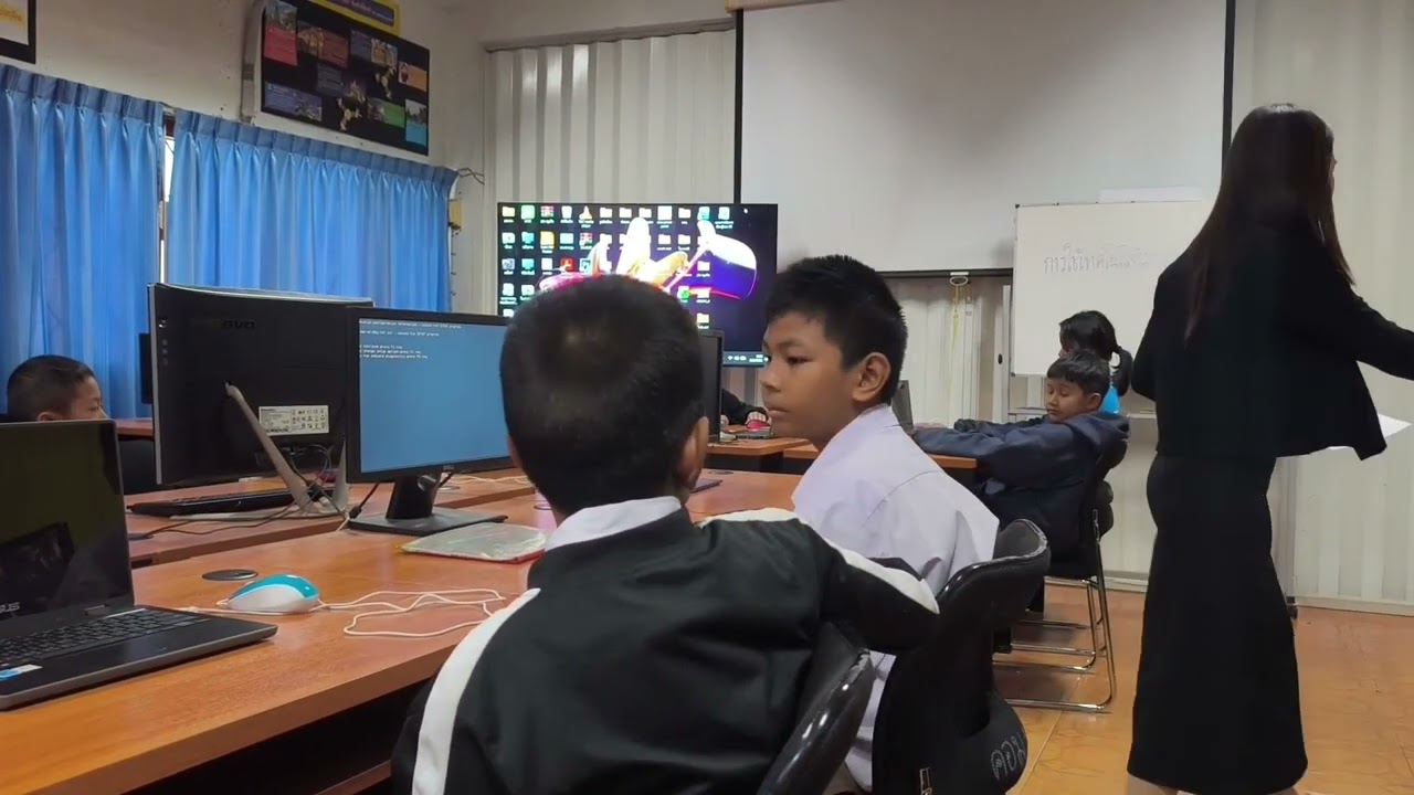 การใช้เทคโนโลยีสารสนเทศอย่างปลอดภัย