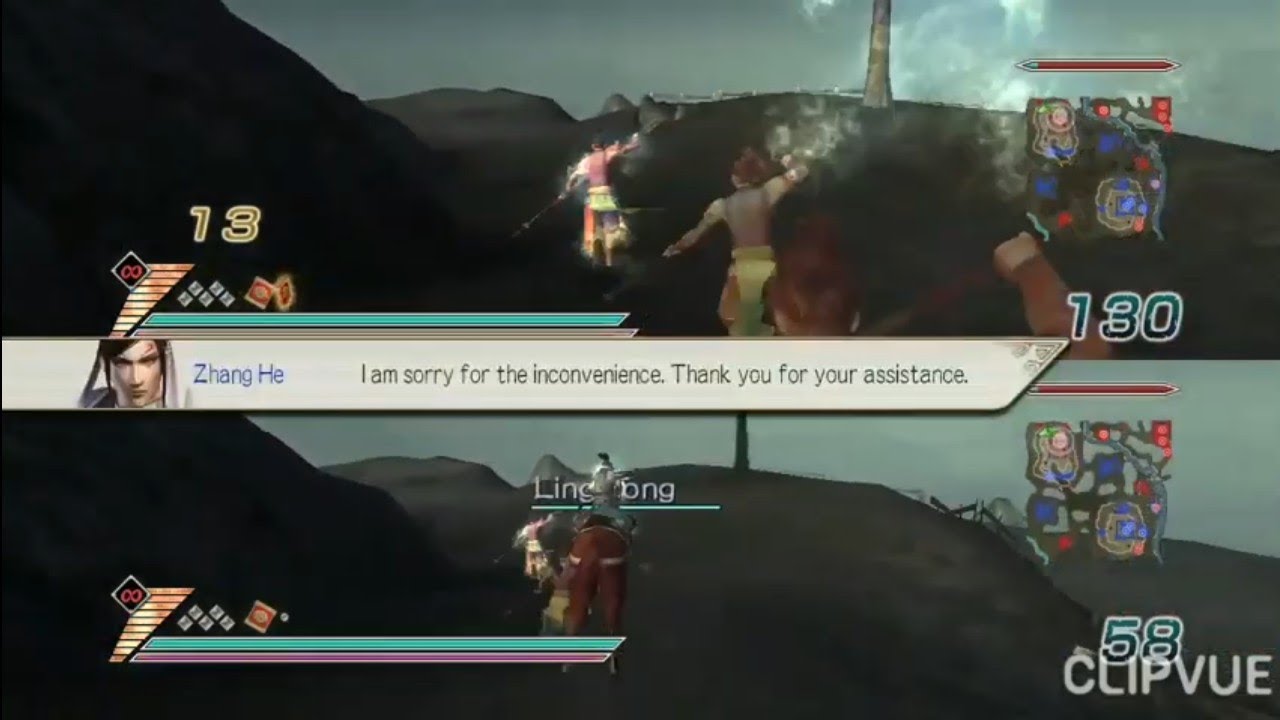 Dynasty Warriors 6 Racing, Red Hare horse vs True speed