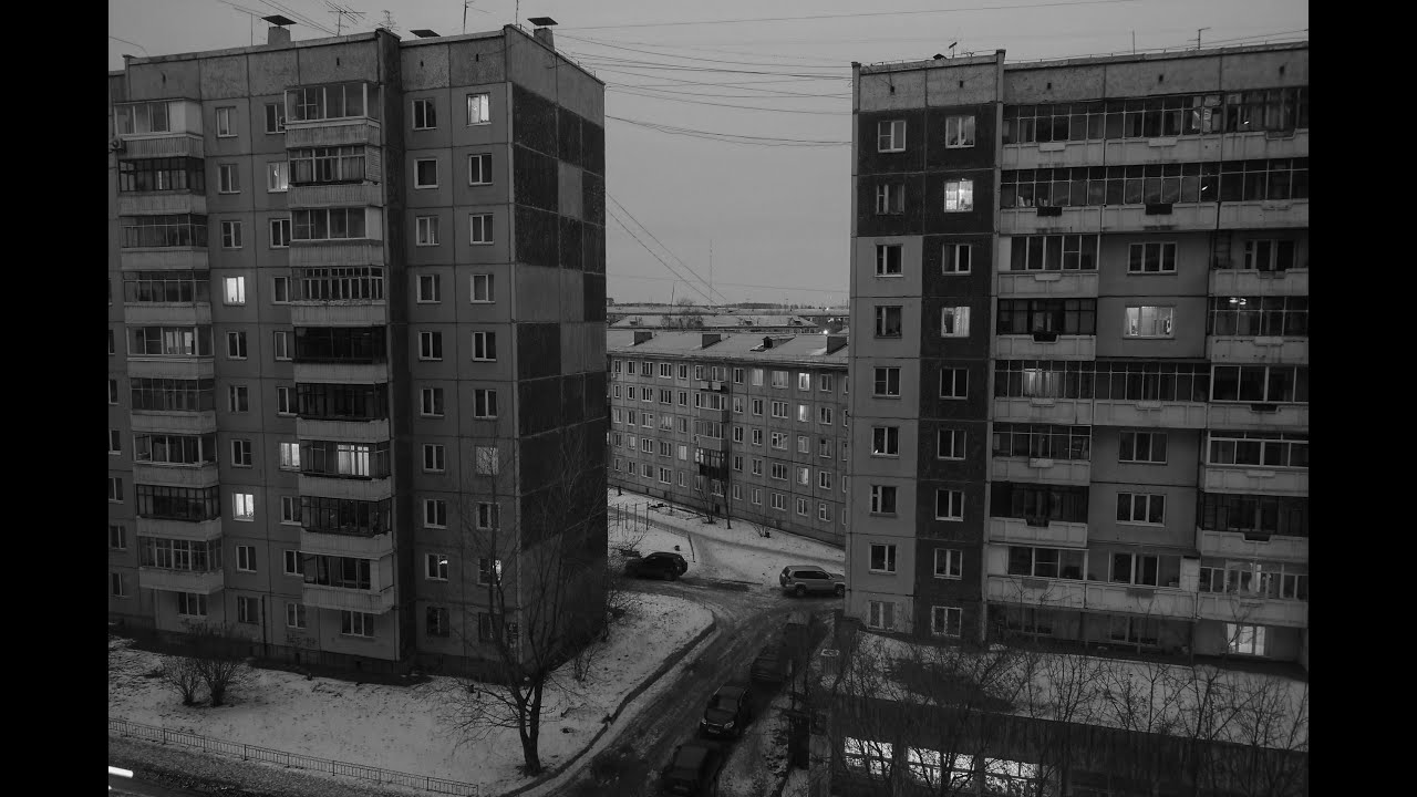 (FREE) POST PUNK X MOLCHAT DOMA X КИНО TYPE BEAT ~ «Депрессия» (PROD. AV)