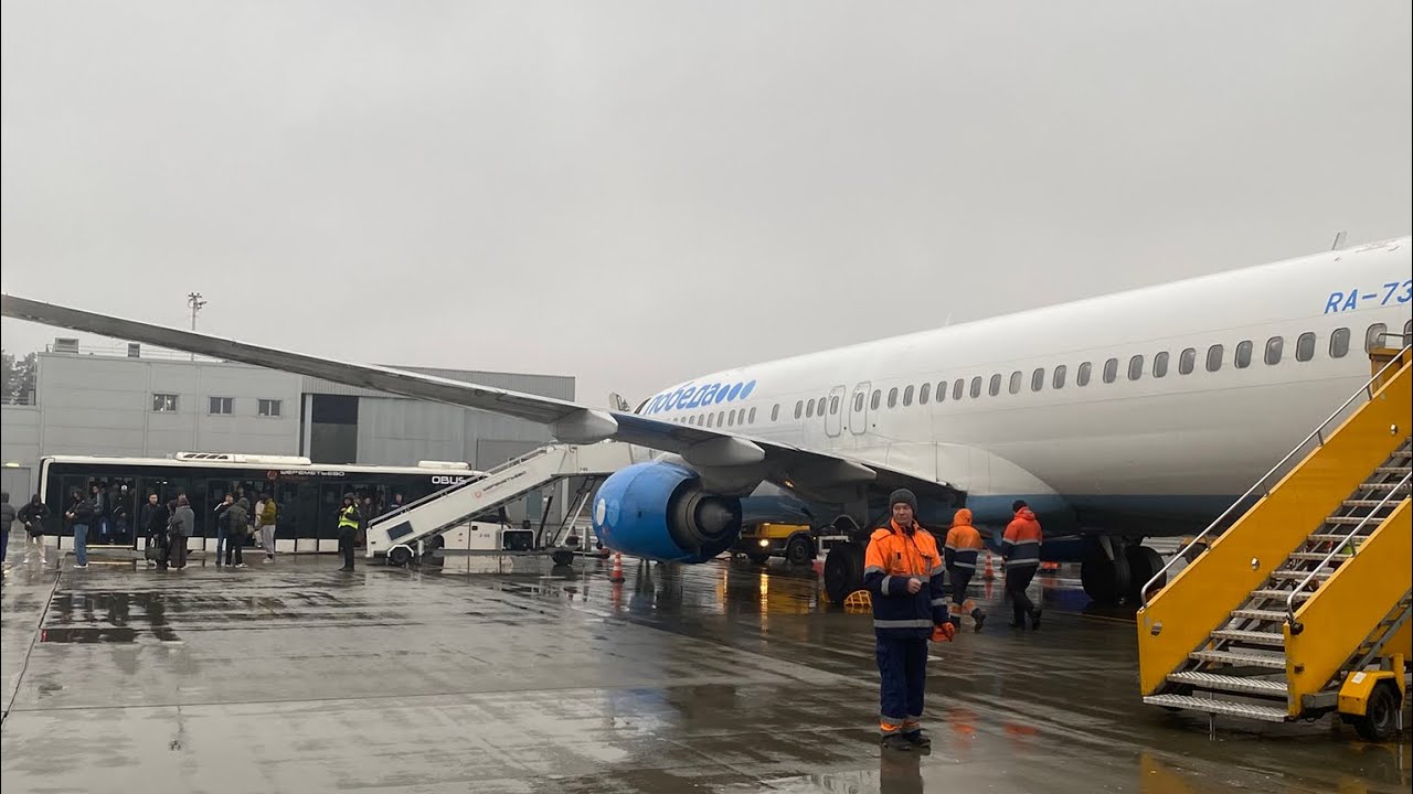 Казань- Москва(SVO) /Победа / Boeing 737-800 