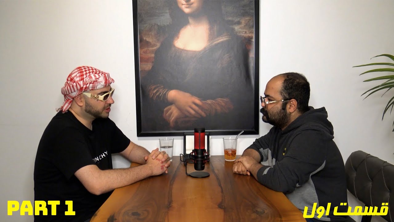 هرکی بخنده باخته (قسمت اول) 😂🃏 DUEL with aziz mohamadi !!! PART 1