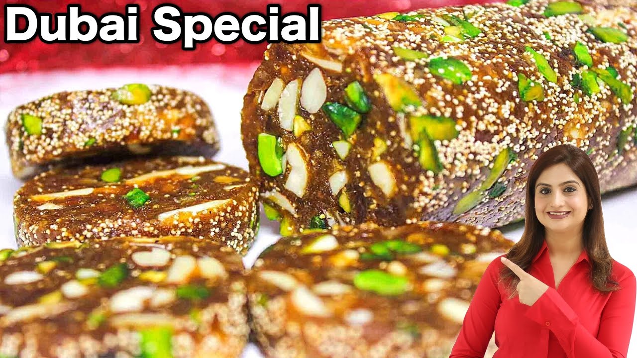 बाजार की सबसे महंगी मिठाई जो सस्ती भी बनेगी और हेल्दी भी | Sugar Free Dry Fruit Kajoor Roll