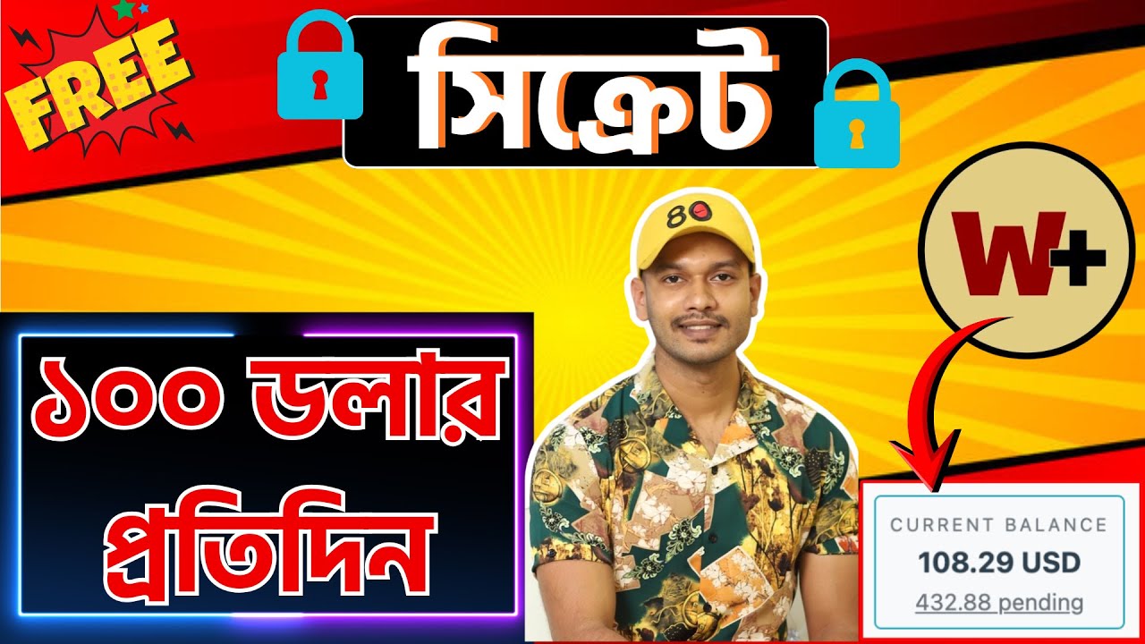 How to Make $100 A Day from WarriorPlus? (Affiliate Marketing Bangla Tutorial 2026)