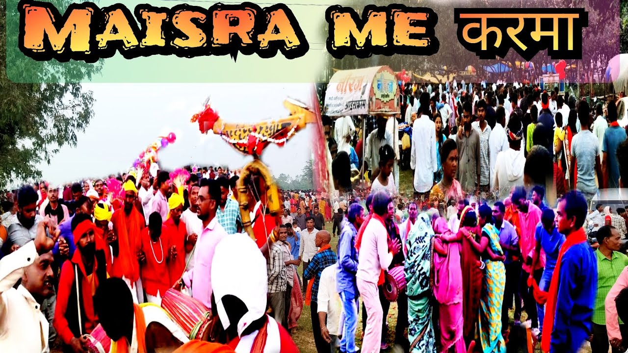 ऐसा कभी नहीं देखा  😱  Karma maisra me tagda mahol 💥 #Baghel2vlogs 