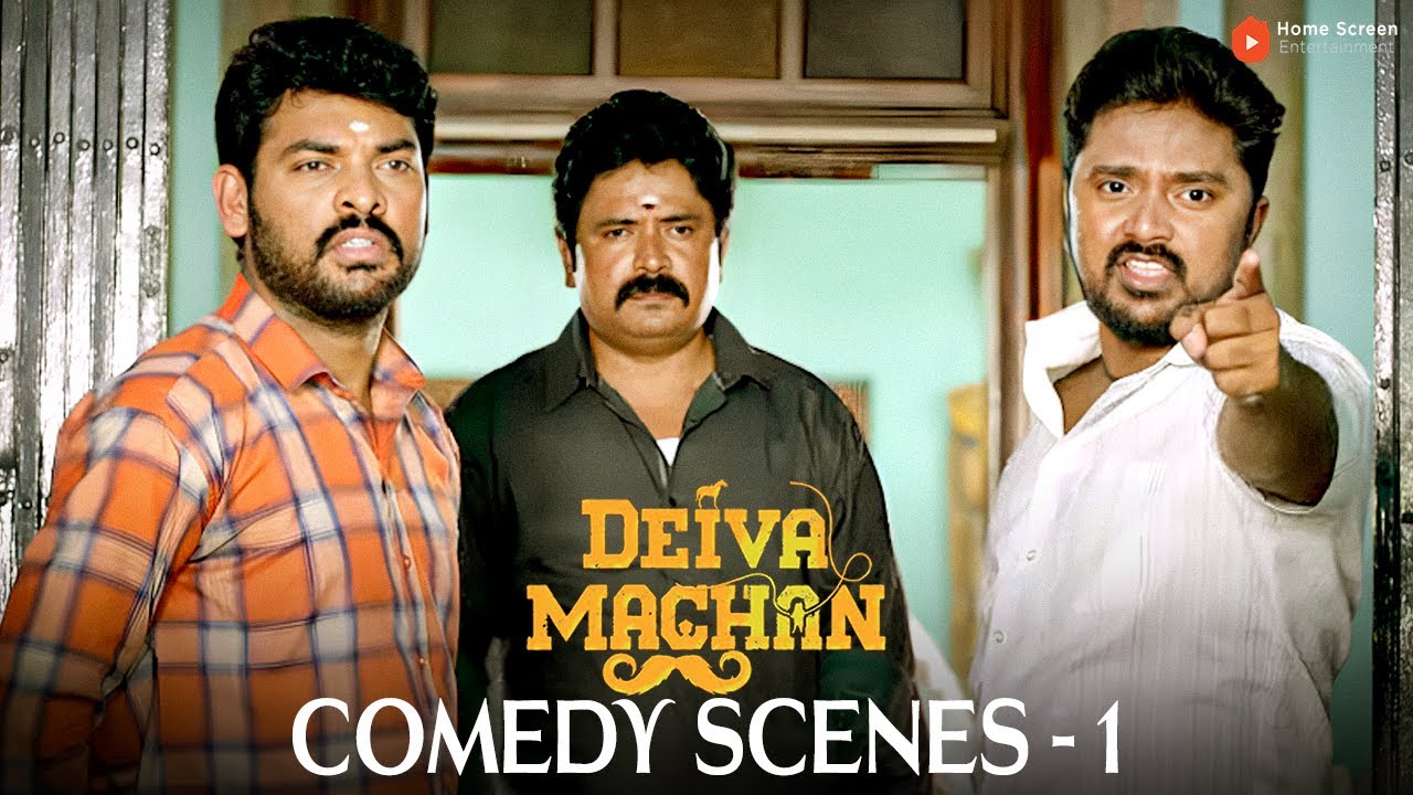 Deiva Machan Comedy Scenes | Vimal Just Wanted a Wedding, Not a Horror Movie! | Vimal | Pandiarajan