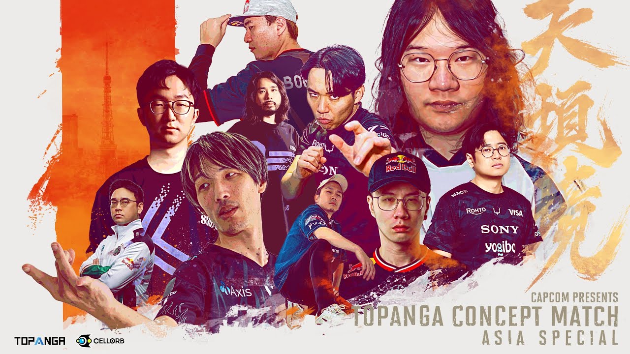 Capcom presents TOPANGA CONCEPT MATCH Asia Special【カプコン】