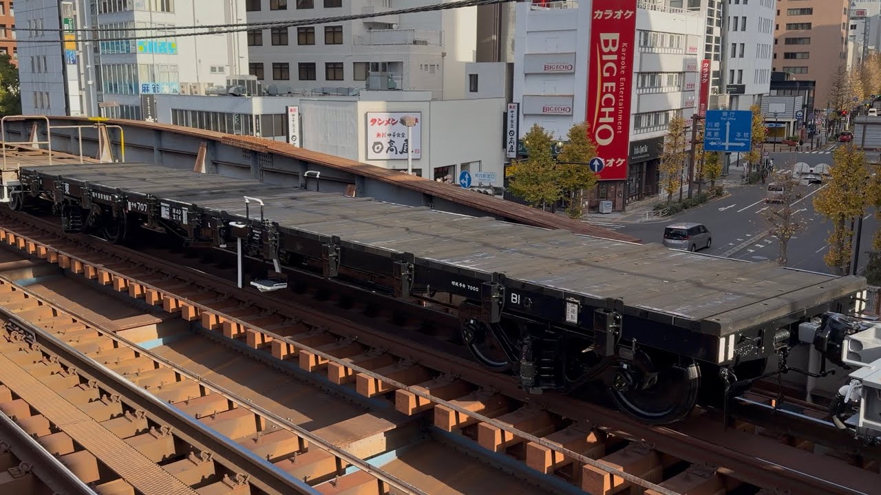 【4K高画質】【国鉄チキなど  川崎車両所出場前試運転（全検）往路】JR貨物EF210形119号機＋返空タキ9両＋試運転貨車６両が関内駅を通過！（5681レ・新A171・石油返空）2025.12.16