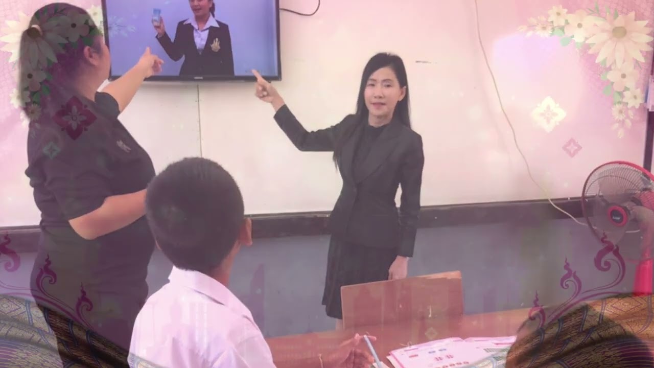 VTR รายงานผลการประเมินโรงเรียนคุณภาพขนาดเล็ก