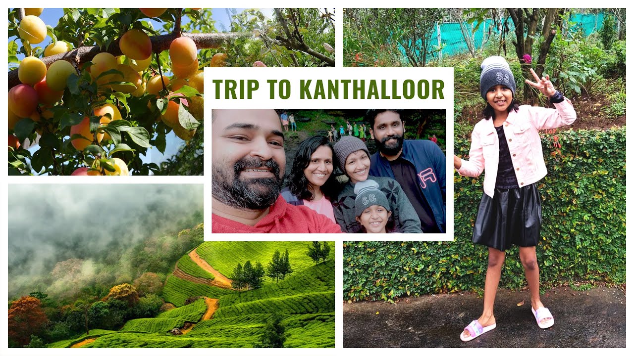 Trip to Kanthallor | Travel vlog | Malayalam | Munnar | Rainforest Kanthallor| Munnar to Kanthalloor