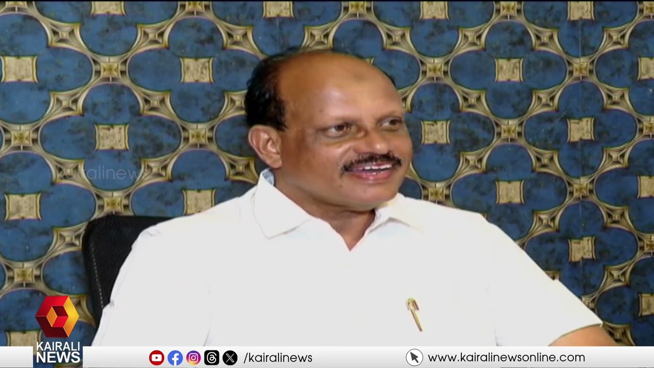 വികസന കുതിപ്പിൽ കോഴിക്കോട് സൗത്ത് നിയോജക മണ്ഡലം | Developments in Kozhikode south constituency