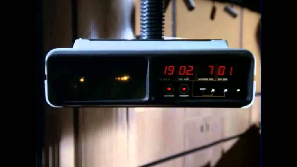 Knight Rider: Laboratory Ambience sound FX (stereo)