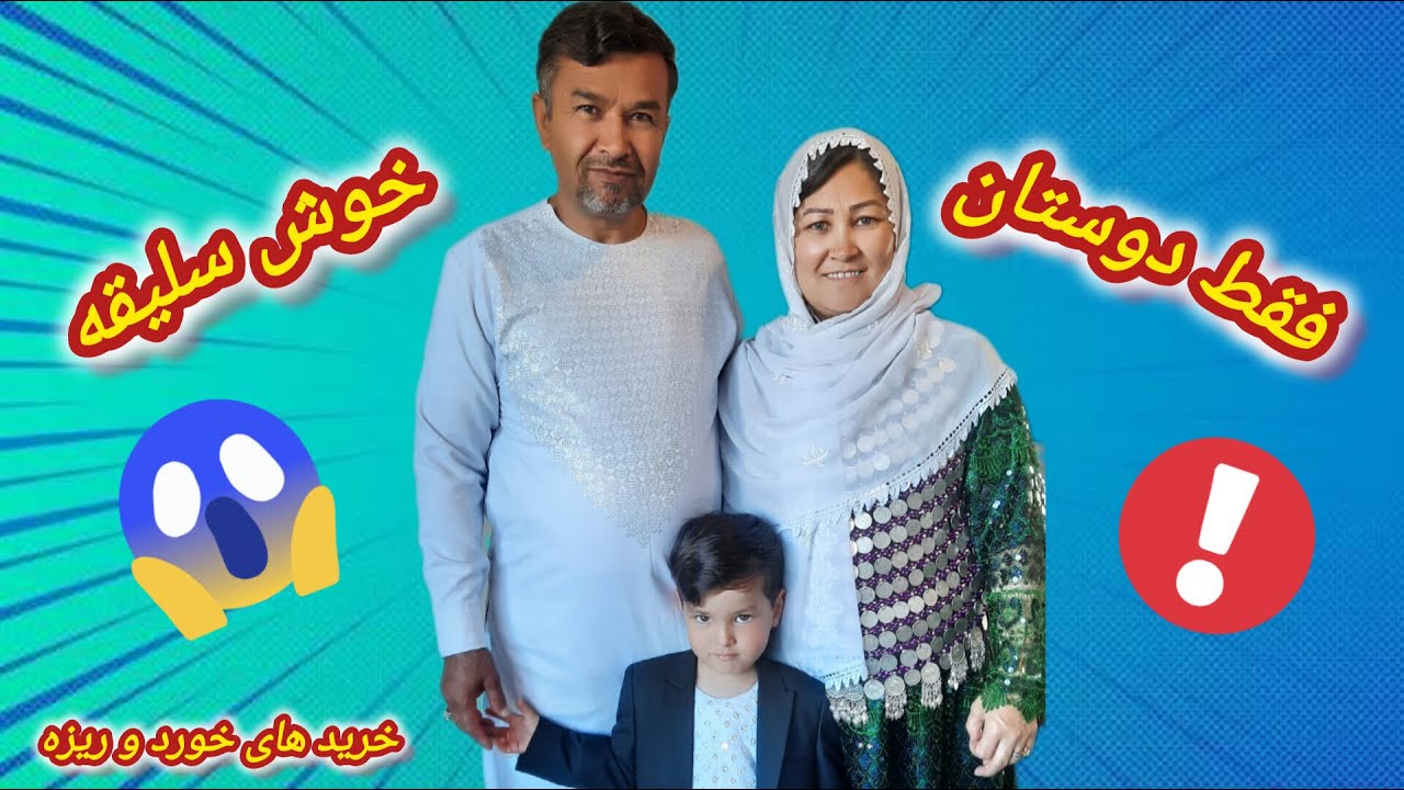با لایک و سابسکرایب وارد شوید✅🧿🇧🇪خرید های کوچک ولی پر از دلخوشی😍ازین سبک ویدیو ها دوس دارین بزارم⁉️