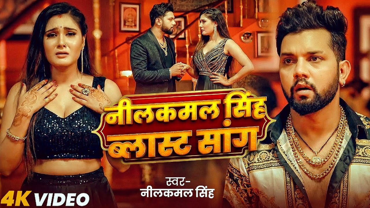 #Video