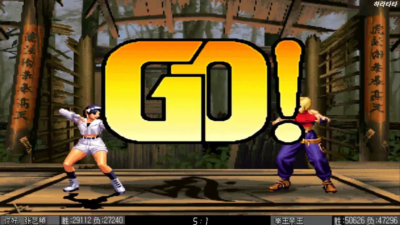 KOF98c 26.02.01 니호(1R)🆚권왕(1R) ♠10선