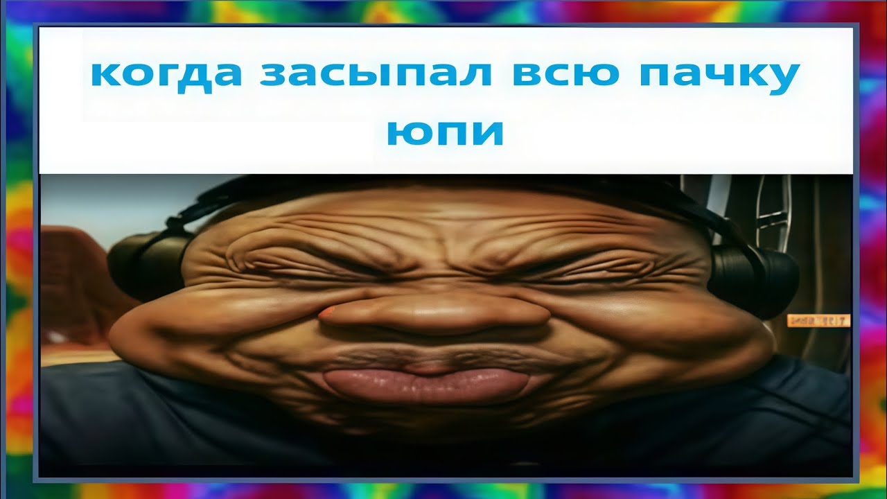 ЭТО БЫЛО СНОГСШИБАТЕЛЬНО.. ГОДНЫЙ ТИК ТОК (ЧАСТЬ 29)