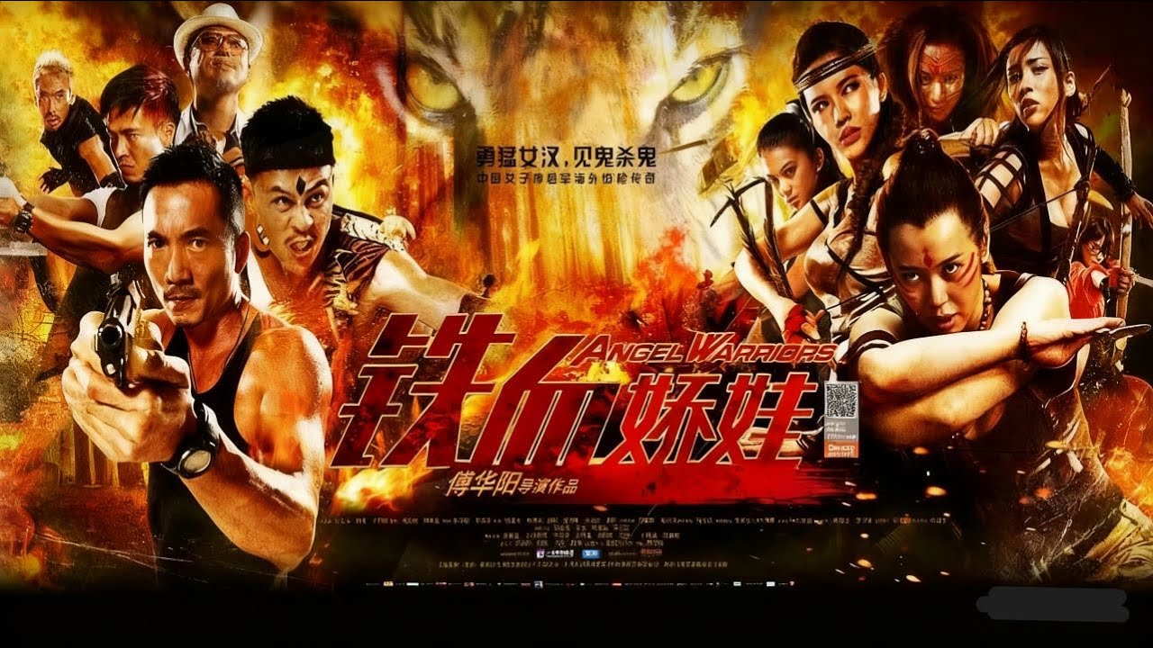 【丛林战士】「金鸡影后余男&times;动作王牌安志杰」联袂主演 | 铁血娇娃 1080P未删减版 | 荒野密战！长矛对火箭！都市娇娃觉醒战魂，联手特种兵老鹰冲破丛林血网！#动作 #铁血 #枪战