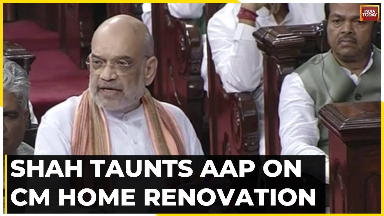 Amit Shah Reply To Discussion On The Delhi Capital Territory Government (Amendment) Bill, 2023 In RS