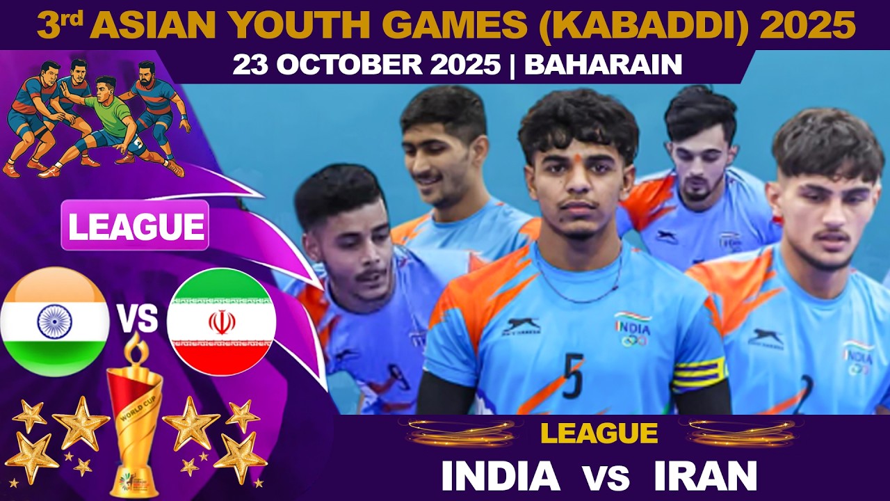 India vs Islamic Republic of Iran | இந்தியா vs ஈரான் | Asian Youth Games kabaddi 2025