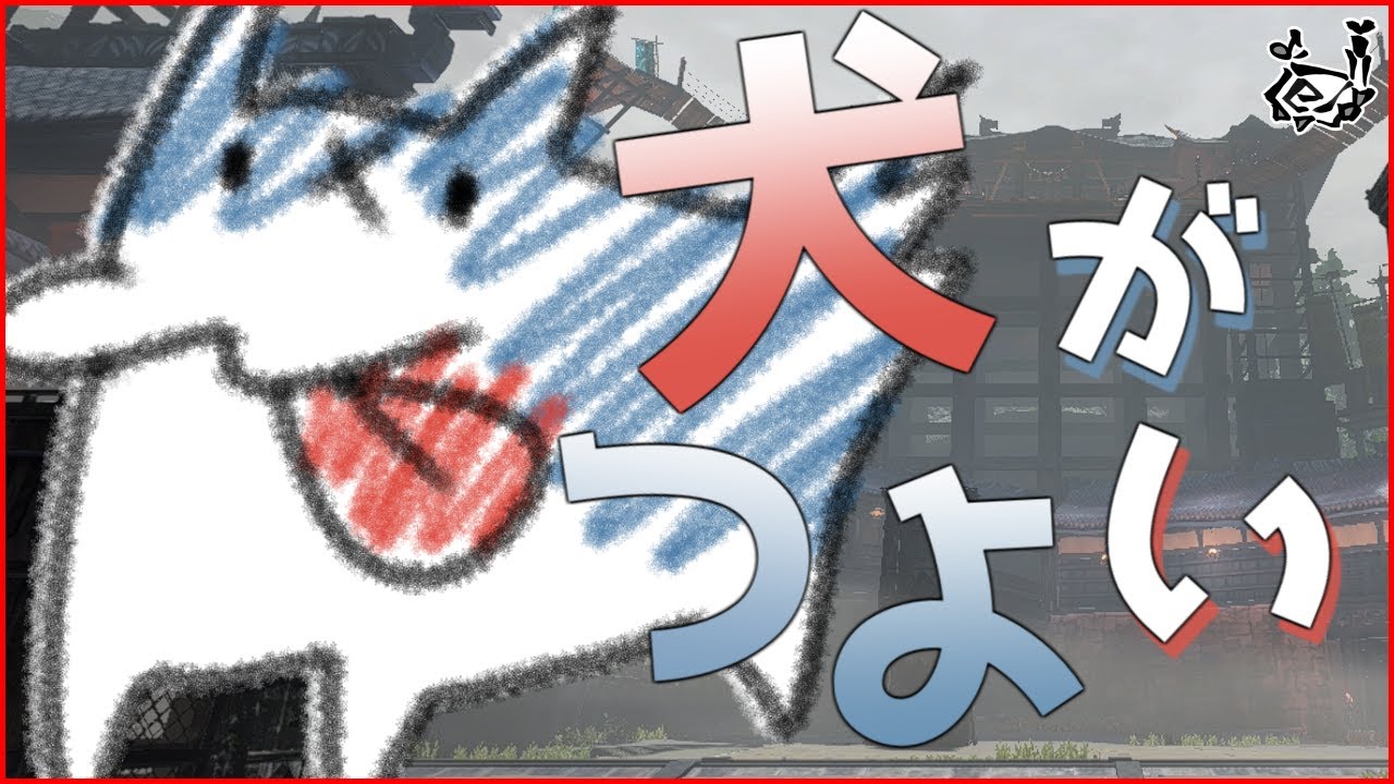【MHRise 狩猟笛】7分でわかるガルクの強さ【モンハンライズ ゆっくり解説】