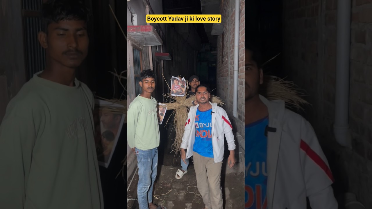 boycott Yadav ji ki love story #tigeryadav #comedy #yadav ji love story