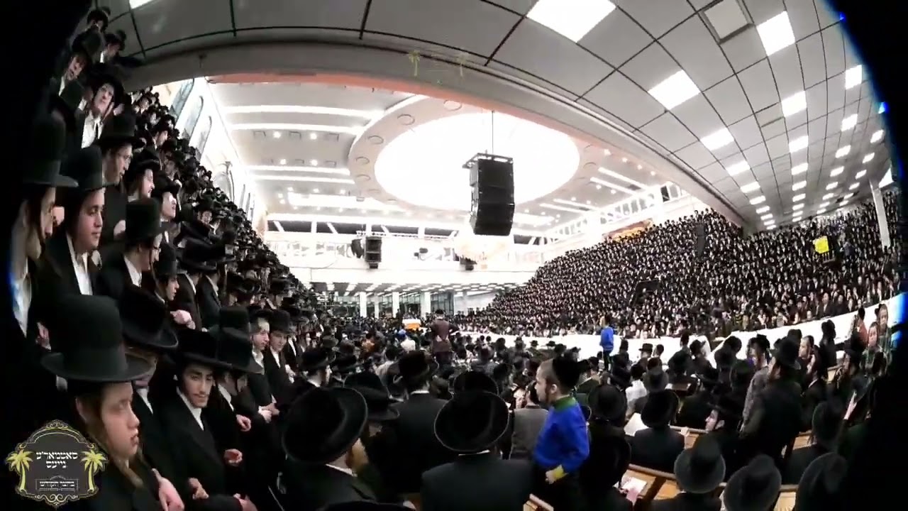 Purim Katan 5784 With Satmar Rebbe R' Aharon