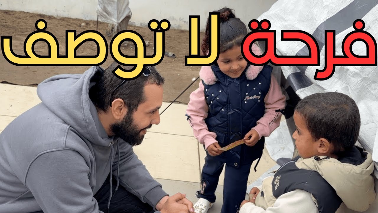 جبرنا بخاطر ٤ ايتام بدعم من اهلنا بمصر