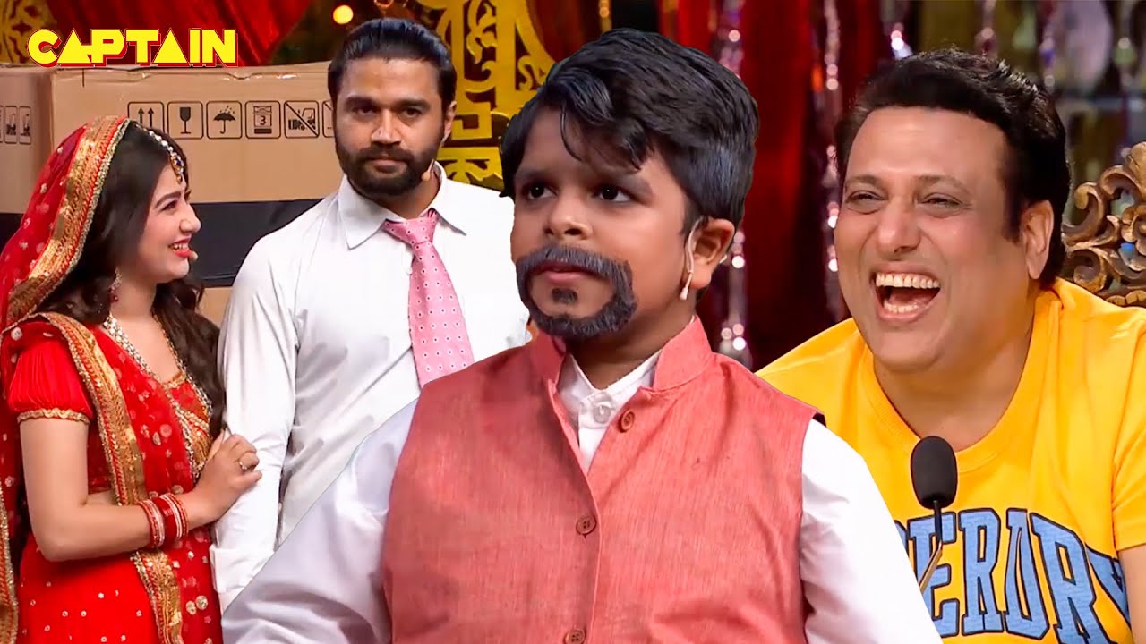 बूढ़ा नहीं मनाने दे रहा है बलराज को सुहागरात | Comedy Circus 2018 clips 24