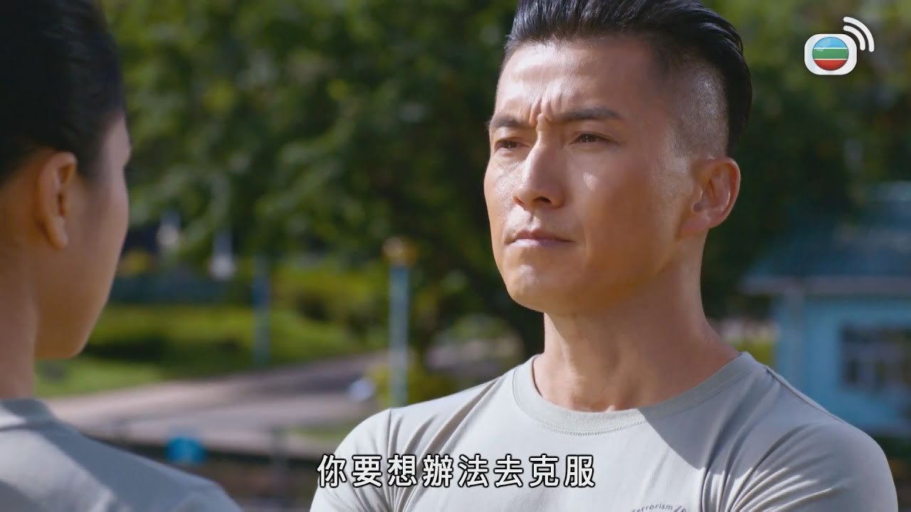 你啲童年陰影，只係俾自己嘅藉口！