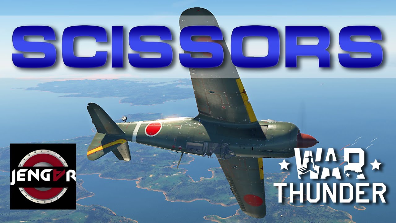 Воздушные боевые манёвры War Thunder: Ножницы