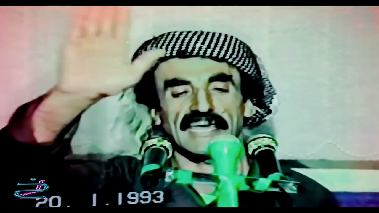 سەید محەمەد سەفایی و محەمەد کیلە شینی ـ نەشمیل نەشمیل ١٩٩٣