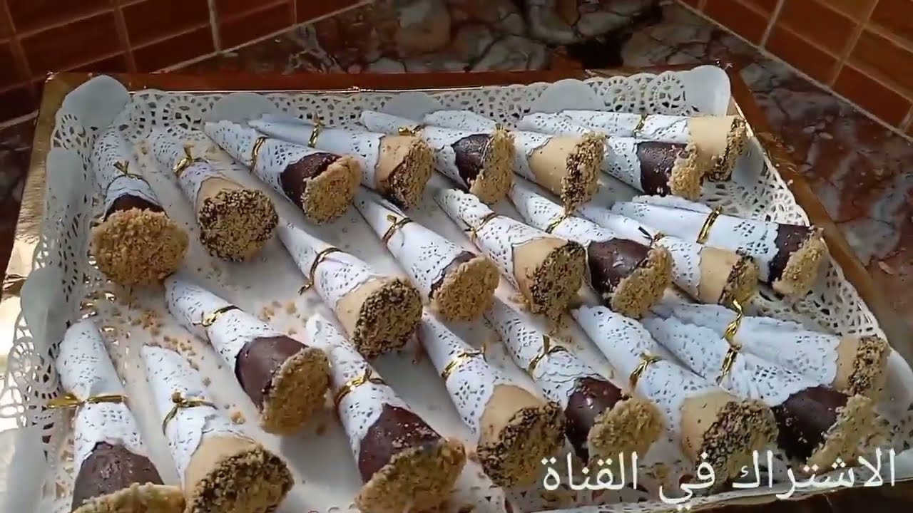 حلوة كورني للمناسبات سهلة جدا في تحضير