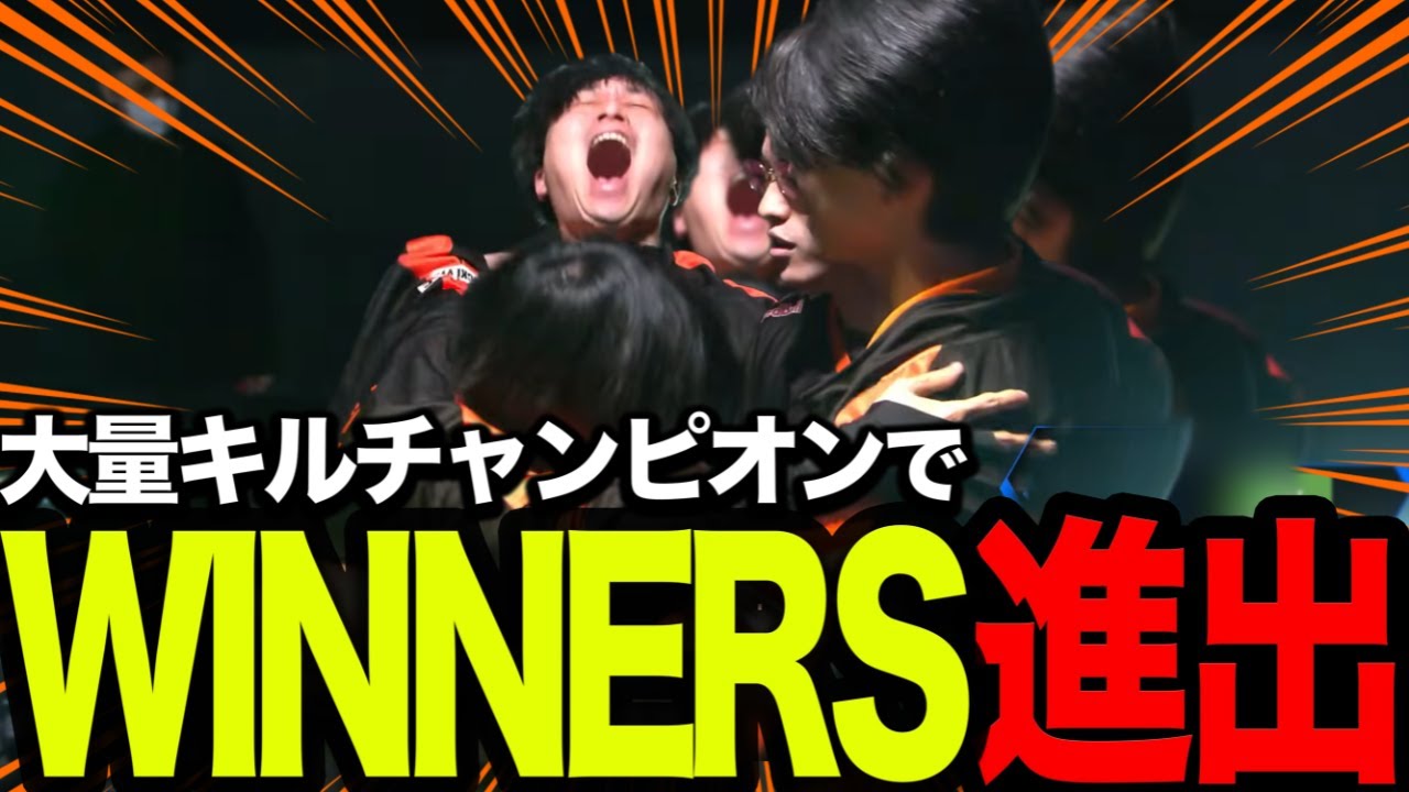 【ALGS】ボーダー争いの中、最終試合でチャンピオンを獲るFNATIC！day2ハイライト【Apex/エーペックスレジェンズ/FNATIC/Lible_Ace/YukaF/Kernel garcia】