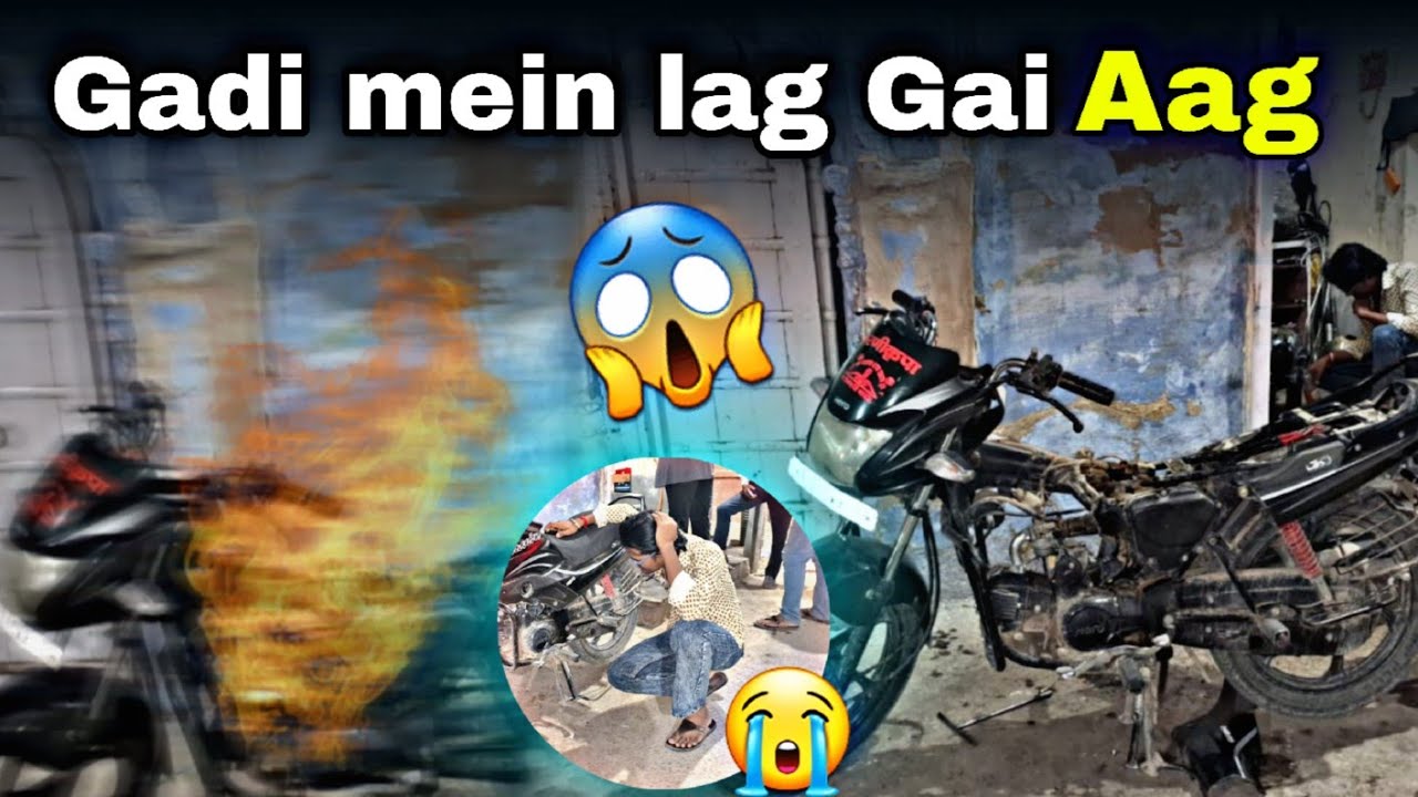 😱Vikas Ki GadiKa Kya Hua?! | MR.KANDARA DEMO 
