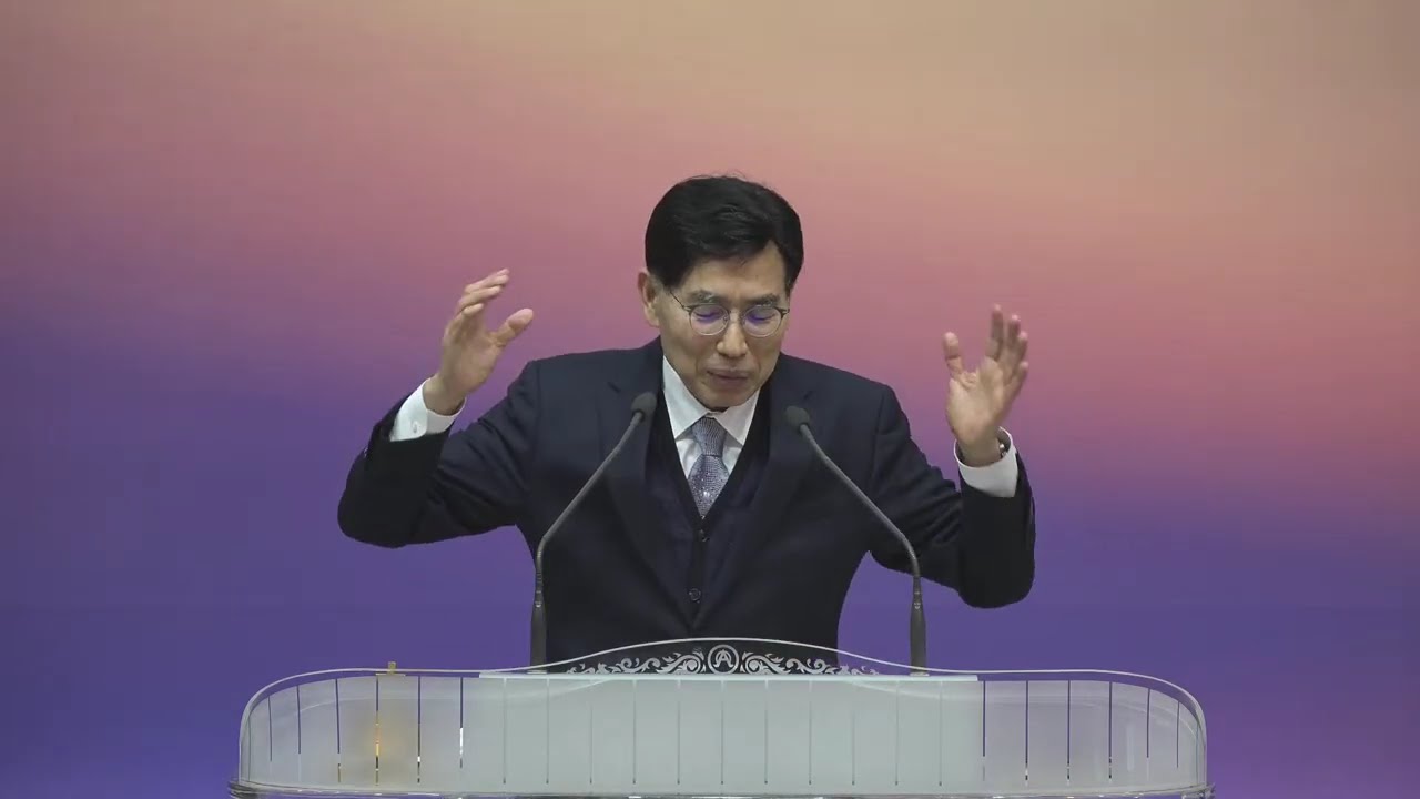 [20260125 주일예배] 안 믿어져도 순종의 첫 걸음을_ 창세기 17:17-23_ 양지문교회