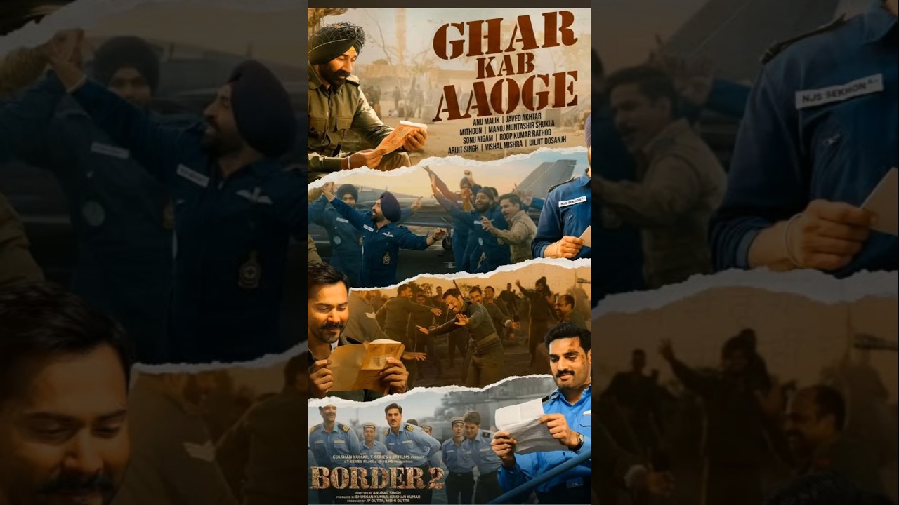 Ghar Kab Aaoge 🇮🇳 